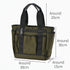 grabe | Cordura®